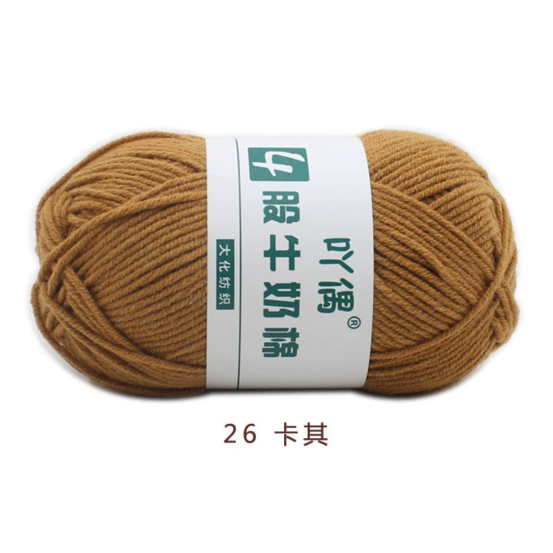 Crochet Yarn for Handmade Dolls (DIY), Soft Wool Blend, 15 cm Doll Size, Multi-Color Options
