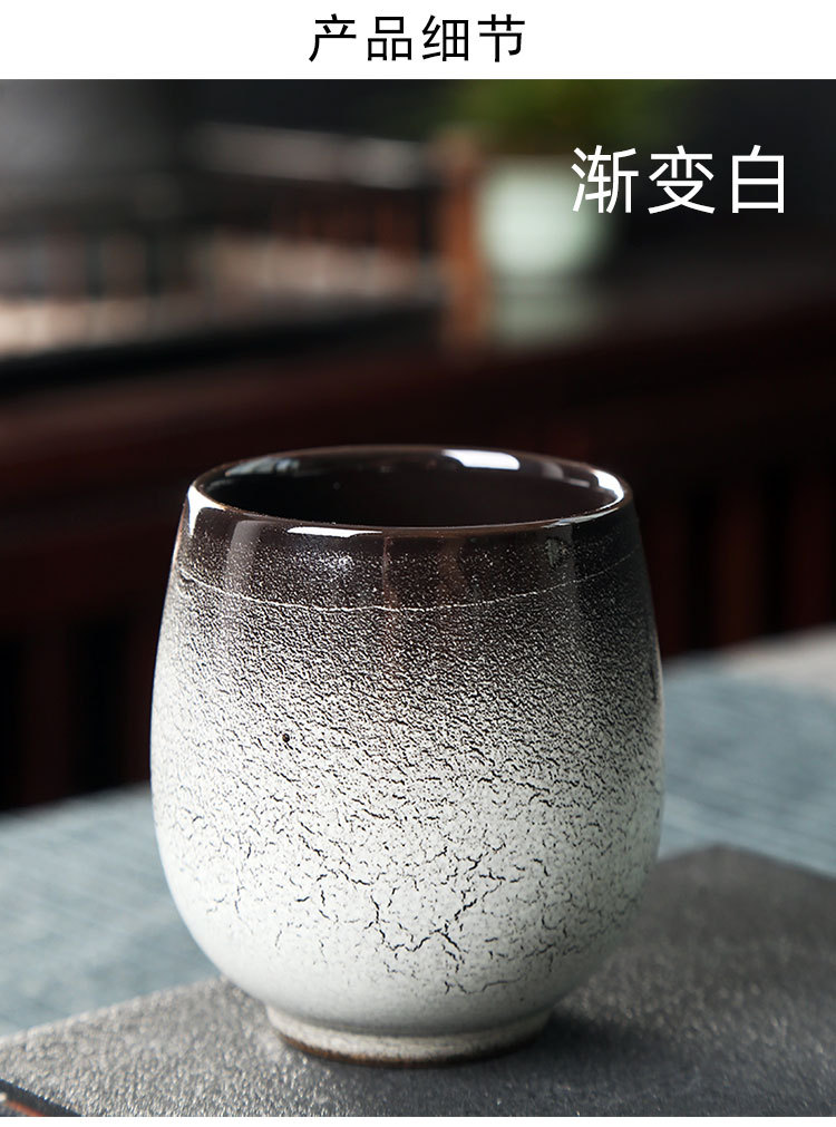 窑变茶杯_09
