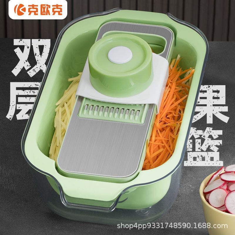 Keouke Stainless Steel Vegetable Cutting Artifact Household Potato Shredder Multifunctional Radish Shredder with Draining Basket