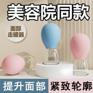 �沿����Ę�����z�ι�������������հιޱ��o���沿������Ħ�ޱ�