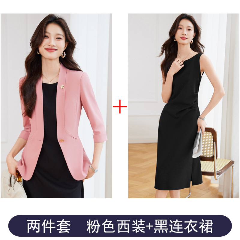 グレーの職業服のスーツのスカートの女性の春秋2025新型の高級感の司会者の作業服のスーツのコート|undefined