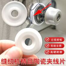 ���W�t�����Xƽ܇�մɊA��Ƭ�A�����p�x�C�����ƷӲ�ȸ�����