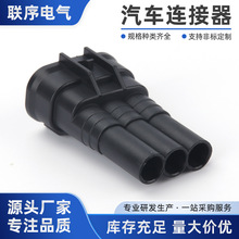 DJ7031-2.2-1121B�m���S��l늙C6188-0282����������^6189-0442