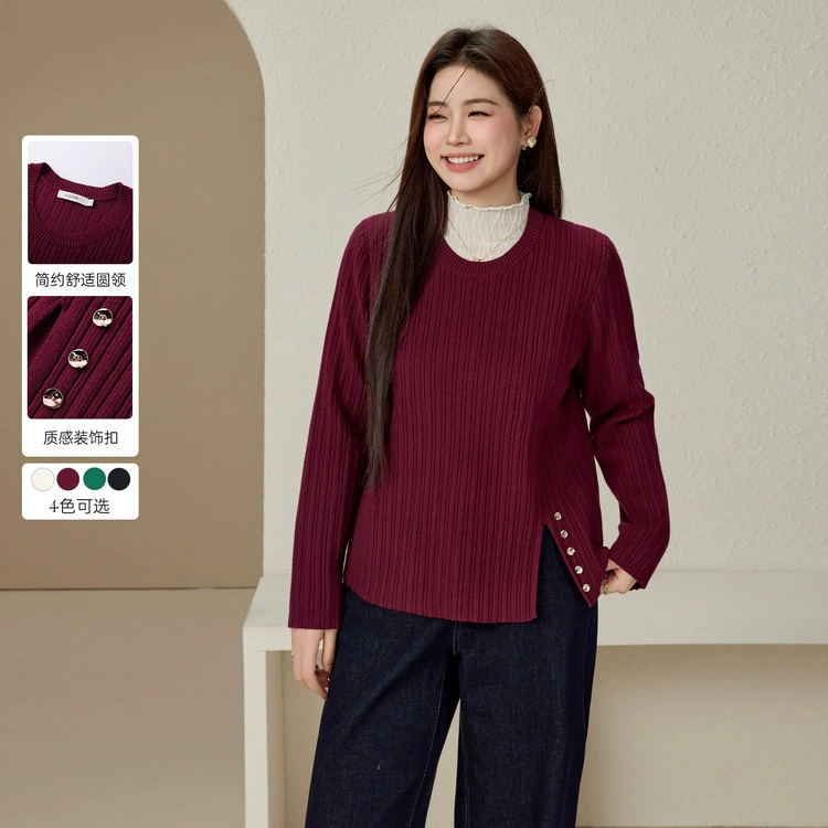 [Дизайн с открытыми вилками, дикий удобный свитер с круглым вырезом] Слепое шоу большой размер женский толстый mm2024 зимний новый