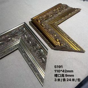 11����5191�yɫ��ɫ��ľ���򾀽��y�����lľ�|���l�ͮ����b�