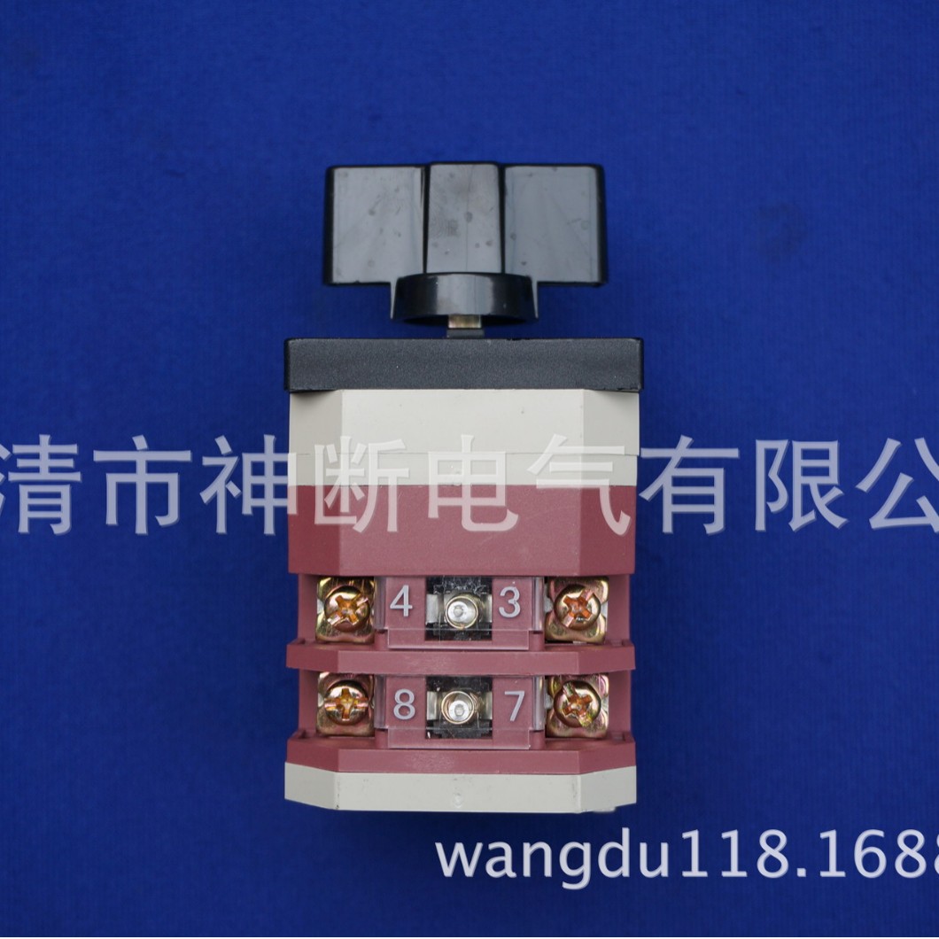 【批发】LW12-164.0401.2长信转换开关