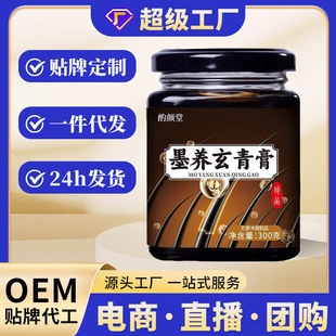 ī�B����� ���׺ڶ����y���̶��챬��Դ�^�S��ֱ�N���l���l