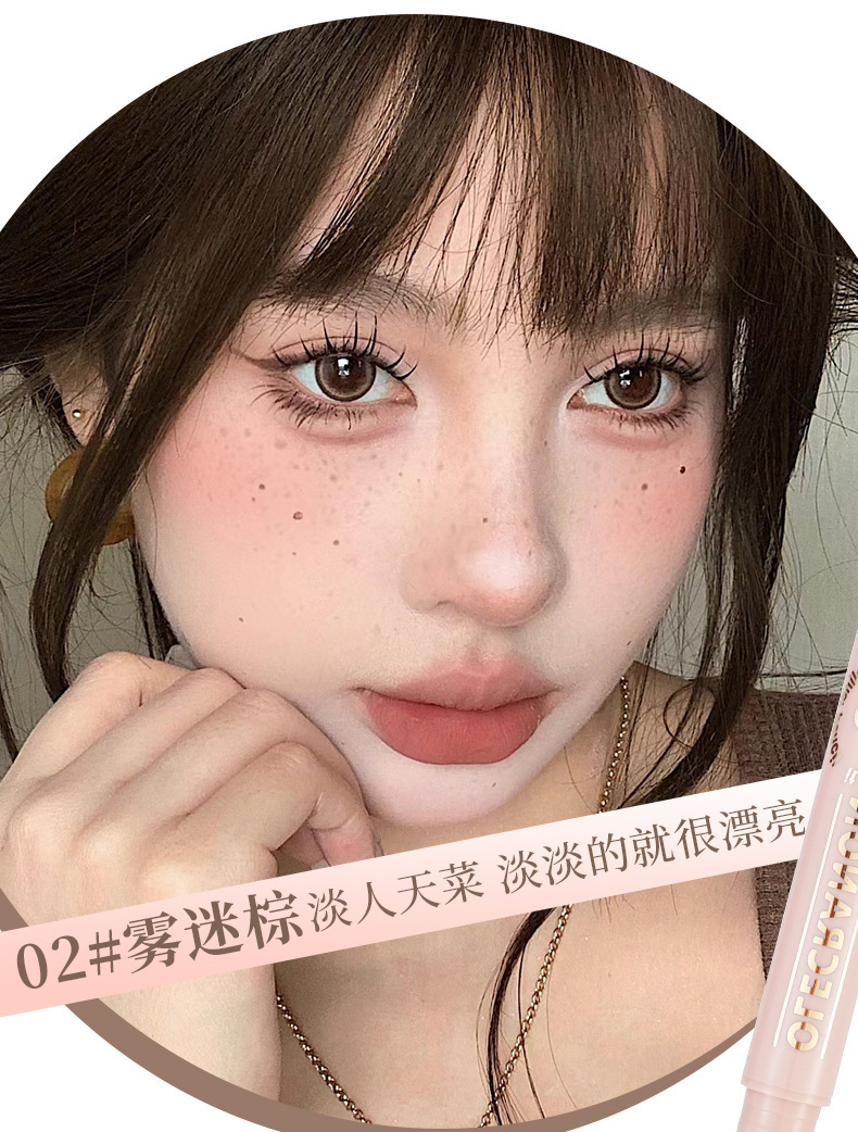 Makeup xixi Ink Control Focus, curved and pointed eyeliner pen, slender, waterproof, does not smudge eyelashes, down to the undereye eyeliner liquid pen undefined