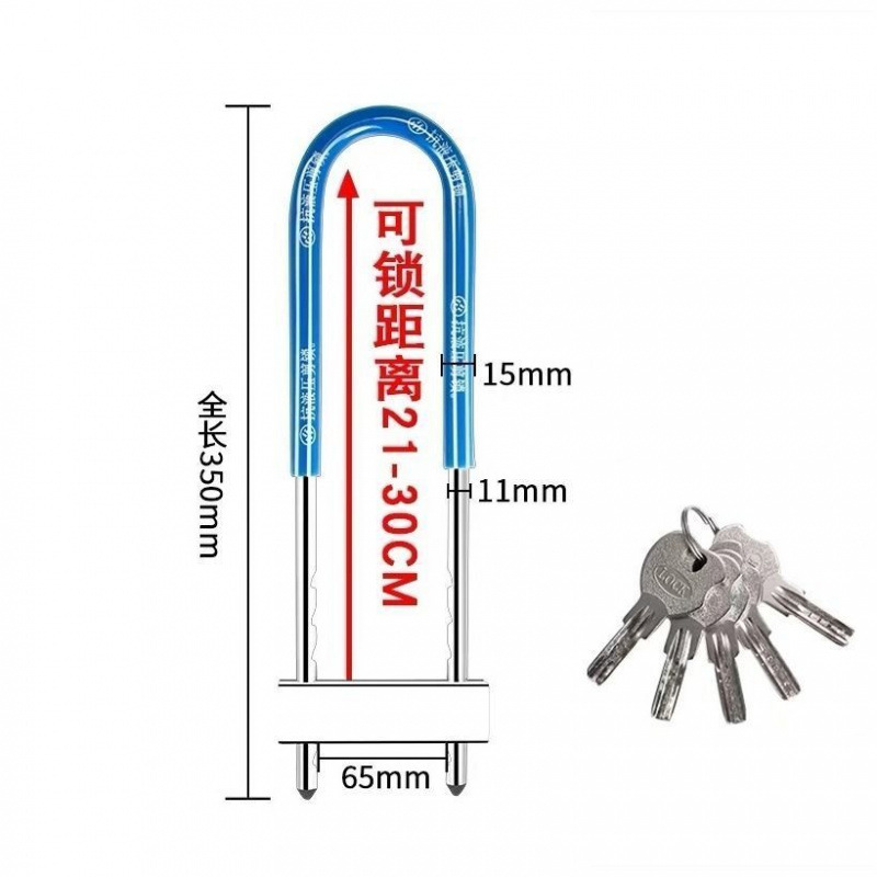 √ 클래식 350mm 구리 코어 (열쇠 5개) --- 올해 꼭 사야 할 아이템