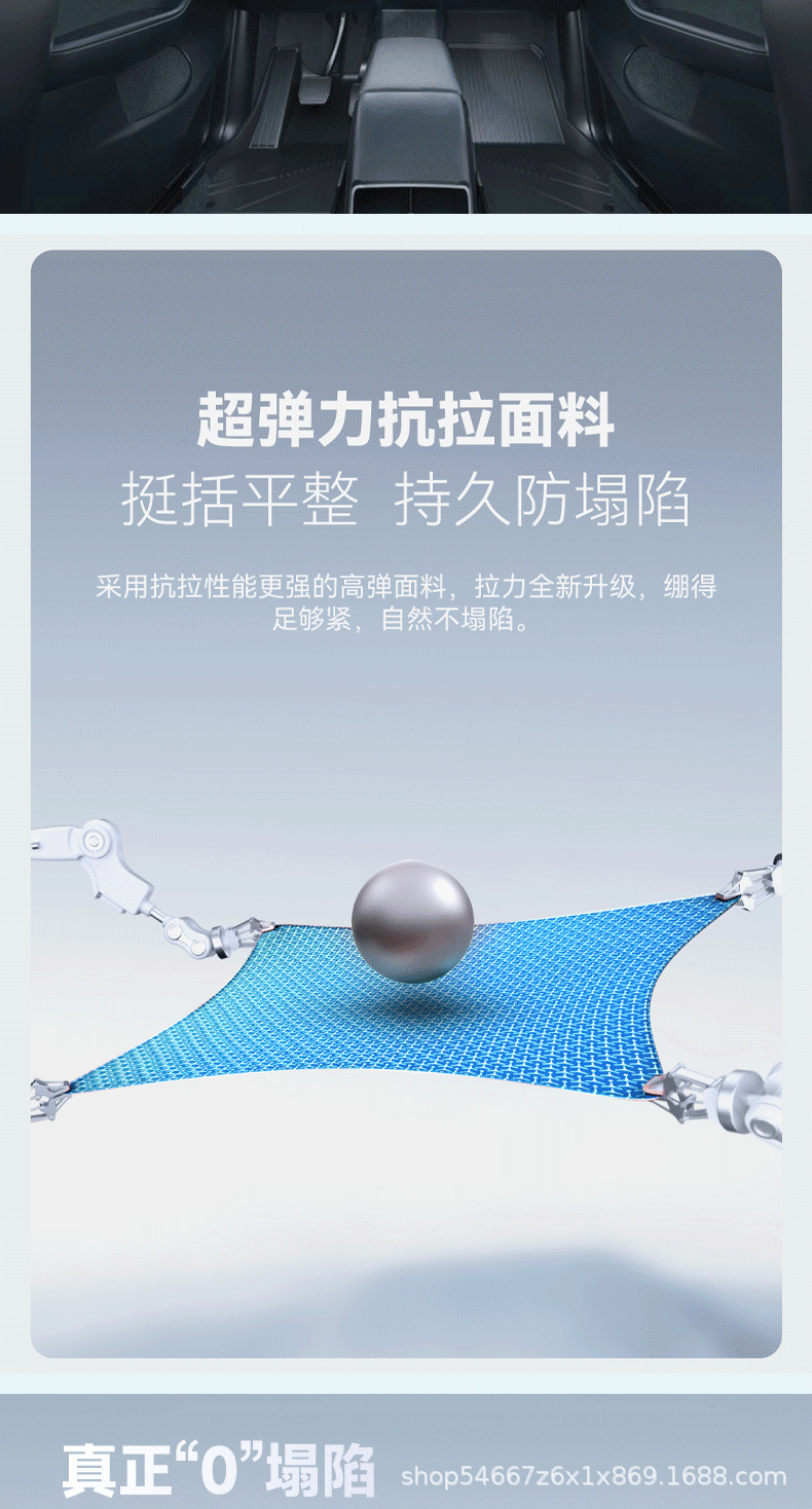 详情_07.png