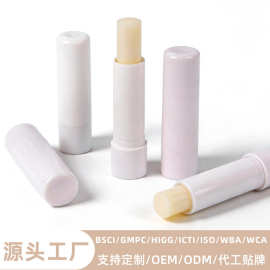 润唇膏定制加工无LOGO润唇油可贴牌代工跨境货源无香白管滋润唇膏
