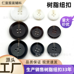 ��֬�~�۵�߅�ۺ�ɫ��ɫ��֬���y�~�����b���׿۴����L�����ۿ�