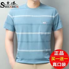 ���S���l�����¿����b��ʿ����T���l�y�A�I�¿�ְֿڴ������