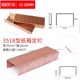 Pneumatic carton nailing machine sealing machine ADCS-19 3519 corrugated carton nail binding machine sealing gun