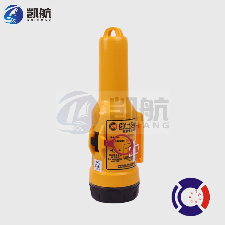 CY-AIS-SART радар Chiyang AIS Поисково-спасательный плот аварийно-спасательное оборудование CCS