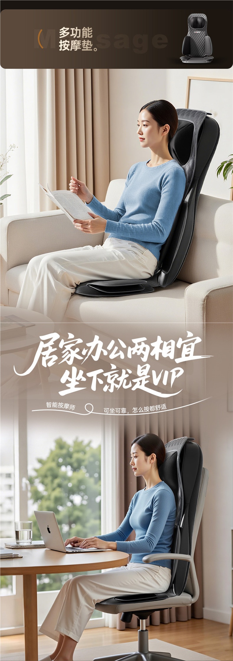 Kalenshi S308 massage cushion for back, waist, cervical spine, and whole body, multifunctional massager for chair, car, and home use