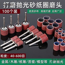 ɰȦĥ^ĥ늄ӳPɰ݆ɰȦȥƤľ^ٴĥ̫