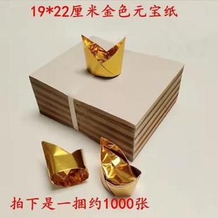 ����ݷ��ߴ��ɫԪ�������a�����ֹ���Ԫ����ڤ�ż��X���°�