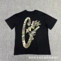 3111 Black