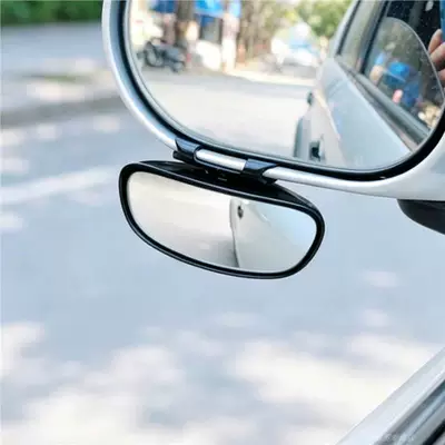 Large field of view rear view auxiliary mirror small round mirror with adjustable angle