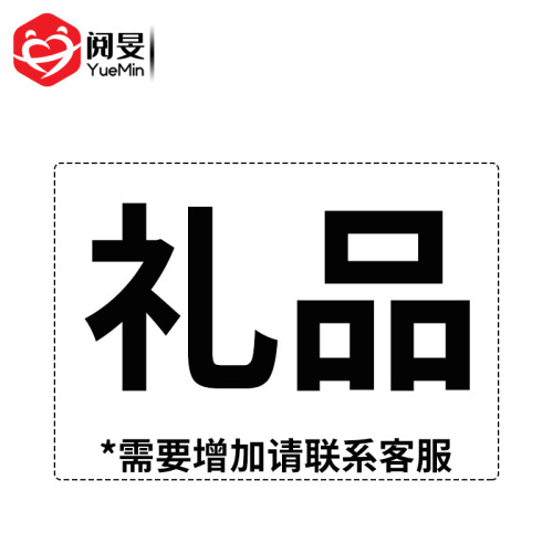 A comprehensive collection of lubricants for men and women, condoms, care wipes, adult product storage bags, sex toys