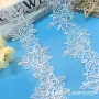 袖口白色刺绣光丝花边