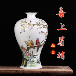 ������մɻ�ƿ�۲ʱ�̥���B�廨��ϲ��ü����ʽ�Ҿӿ͏d�b[��