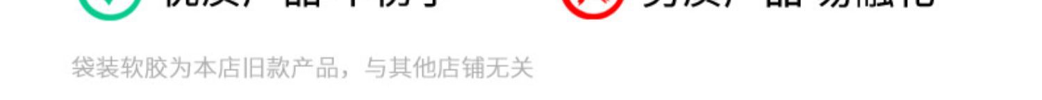 Clean soft rubber car interior decoration car dust removal mud sticky dust cleaning artifact supplies complete interior decoration