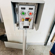 �������������䣩��ʽ�������������� LB(C)Z ϵ�з���������