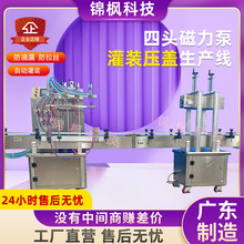 ^ŷbwCԄaʳϴҺԡ¶ϴlˮu˪