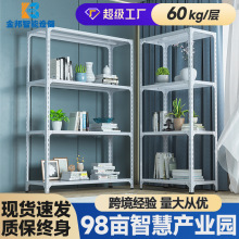 ɫ؛܂}öӃ̨չʾ܂}F