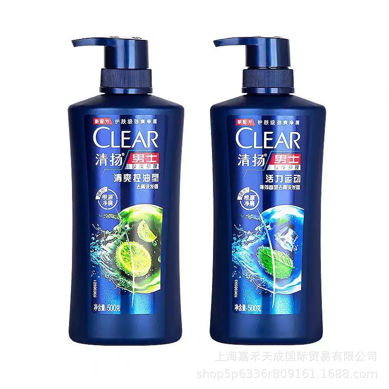 Men's refreshing sports mint shampoo