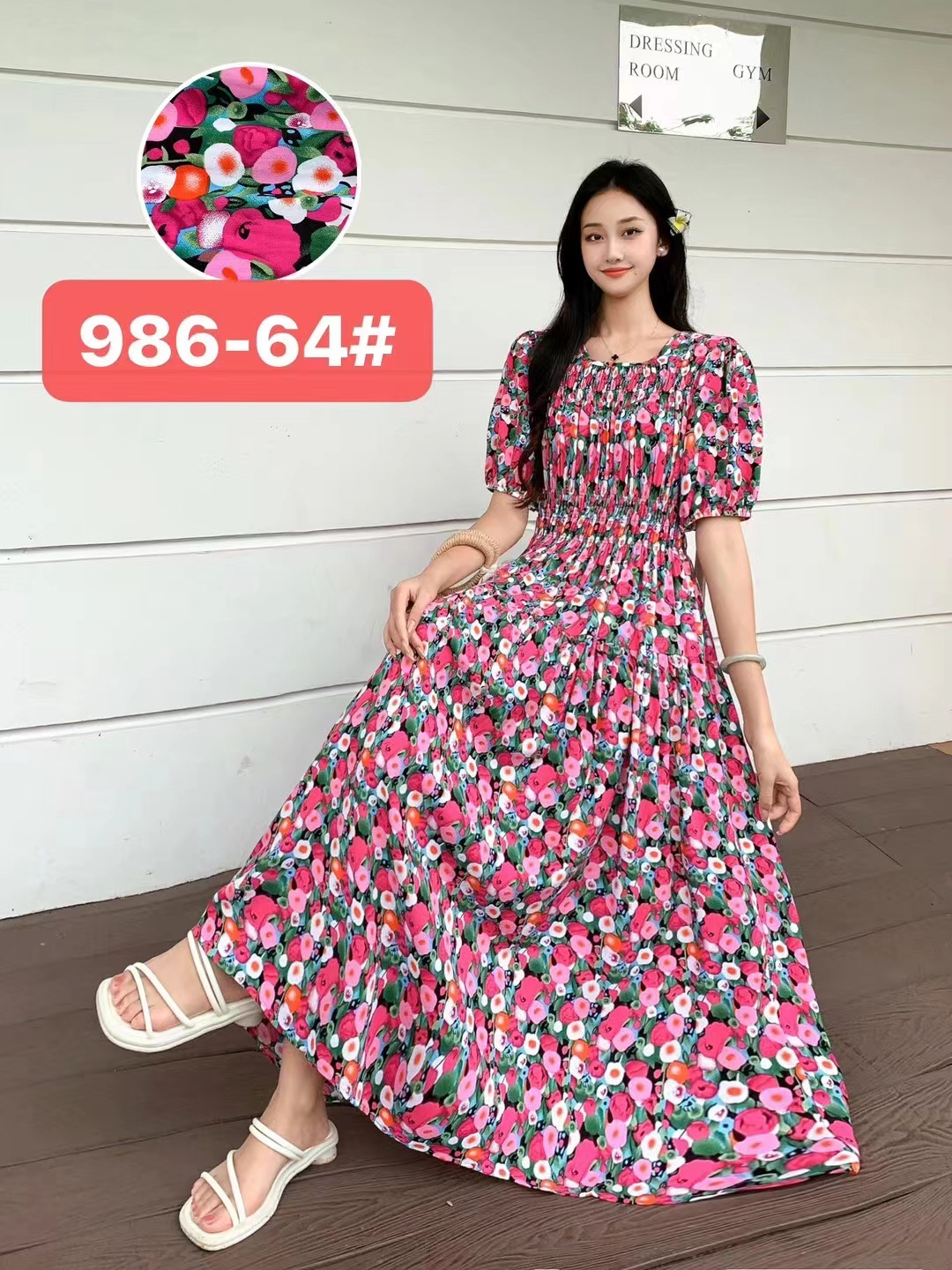 986-64