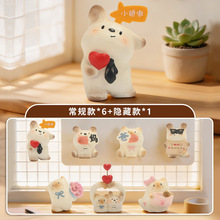 小红书热卖猫狗PAI我爱我家盲盒创意潮玩桌面摆件公仔手办小礼物