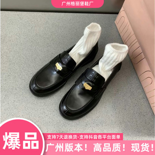 miu*����ƤС���ő��˘���Ь��׆�ЬӢ���L��ɫһ�_�ŏ͹�СƤЬ