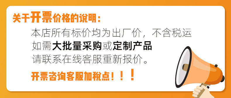 婴儿辅食研磨碗宝宝手动研磨器儿童水果榨汁料理辅食工具套装批发详情1