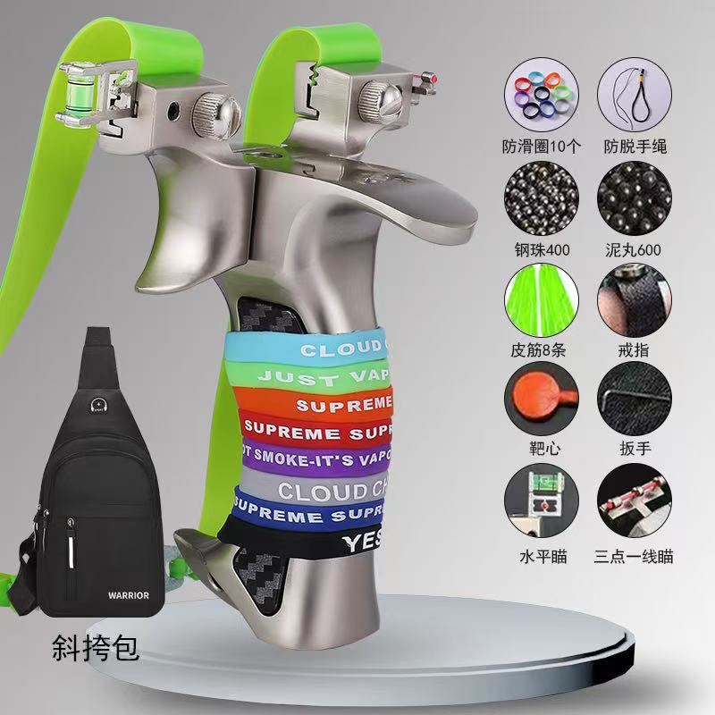 Enhanced Version of the Peerless Hero Slingshot for Adults to Use Powerful and High-Precision Rubber Bands for Outdoor Practical Competition