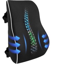 记忆棉汽车腰靠亚马逊跨境慢回弹办公室椅子垫轮椅子车载厂家批发