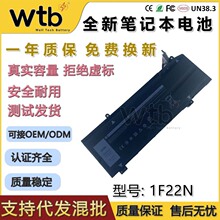 �m�� ������AlienwareM15 M17 R1 P79F G5 5590 1F22N �Pӛ��늳�