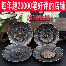 ��֮������往�����ɏ���P���о�����J��������Д[���ٸ���t