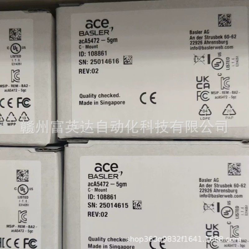 Новая упаковка для промышленной камеры alA1920-40gm Bassler