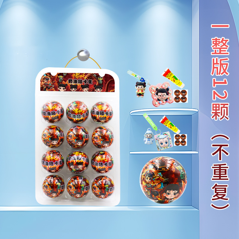 盲盒三丽鸥魔法物语手办库洛米美乐蒂玉桂狗扭蛋娃娃机公仔摆件ht|undefined