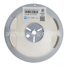 ������Ƭ����04028pF50��ȫ���մ�ƬTCC0402C0G8R0C500AT�񵴶�ʱ