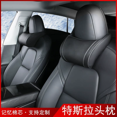 Tesla Model3Modelxs Leather Neck | Headrest