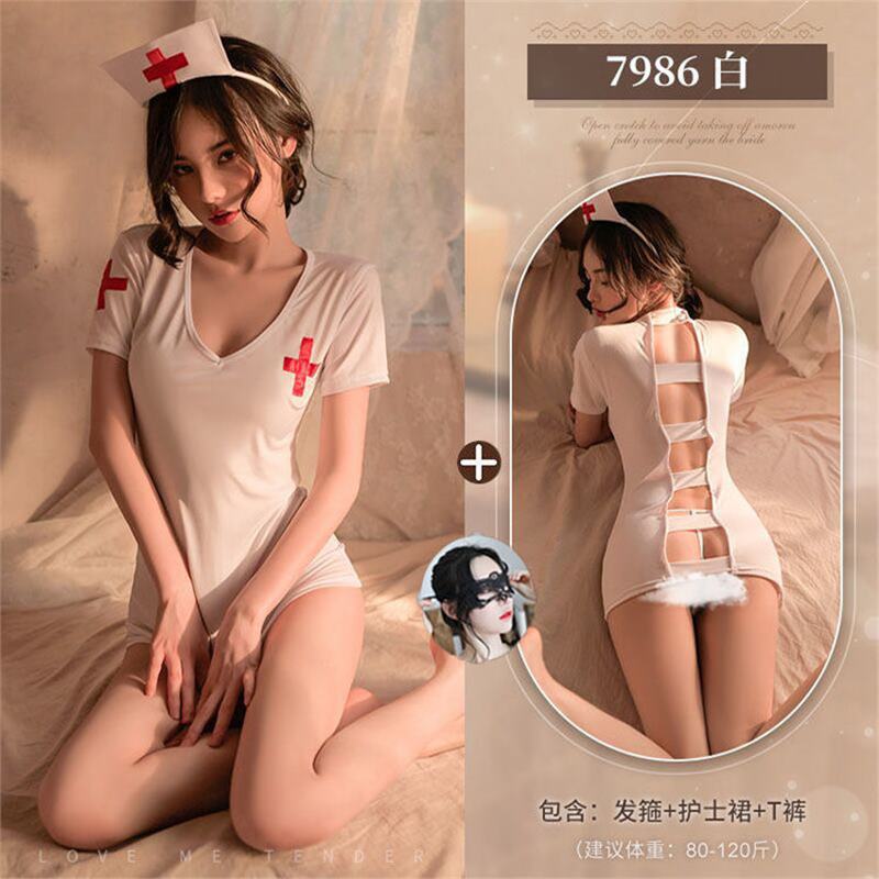 간호사 (머리띠 + 스커트 + T바지) + 안대