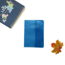 PVC书套，半透明书套，手账本书套，蓝色笔记本书套。