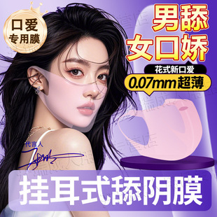 ���Ĥ���z��Ů���Ԍ���Ʒ�ڋ����^������Ȥ���ÿڴ�˽̎ǰ����Ʒ