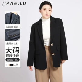 休闲裤;大码休闲裤;女式卫衣