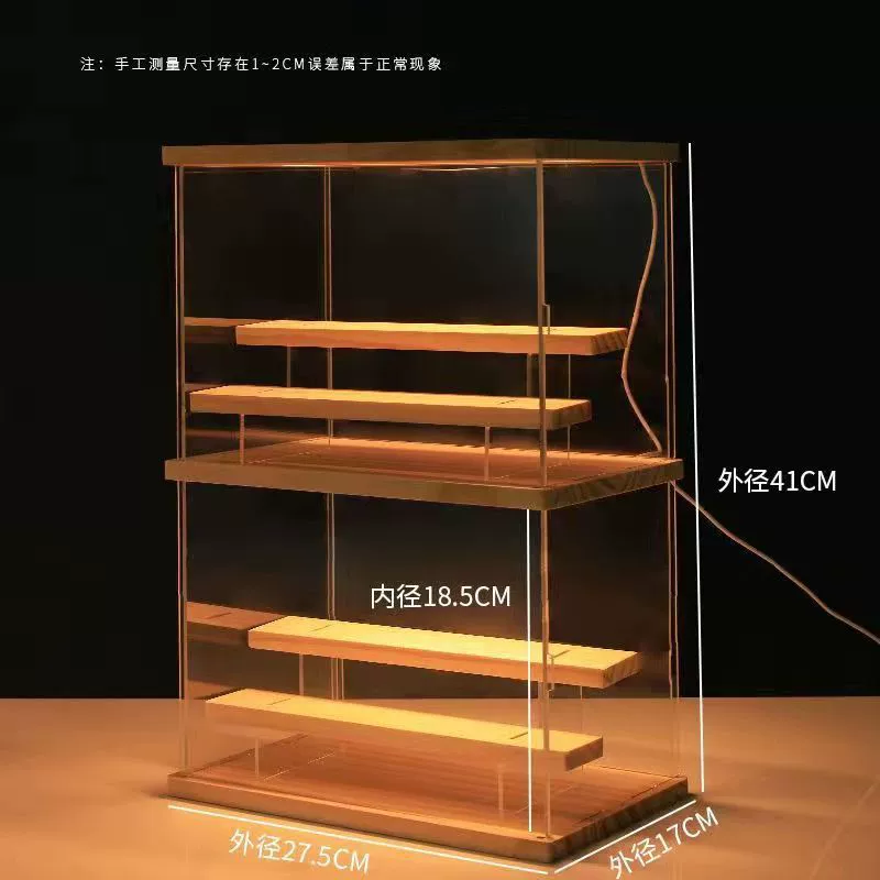 Acrylic stand with light, doll, storage box, minifigure, storage system