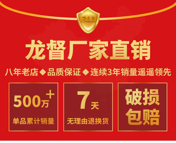 详情_01